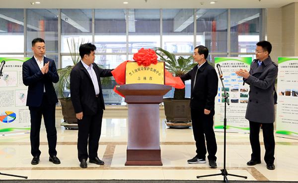 ����ʡ�������|(zh��)�����o�O(ji��n)�y���Ľ���