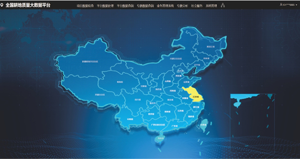 ������(sh��)��(j��)ƽ�_