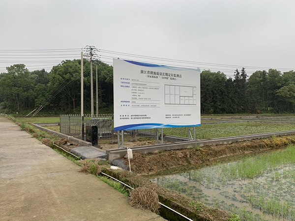 �ĳǡ����^(q��)���顱�O(ji��n)�y�c