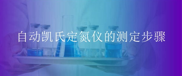 �Ԅ�(d��ng)�P�϶����x�Ĝy(c��)�����E