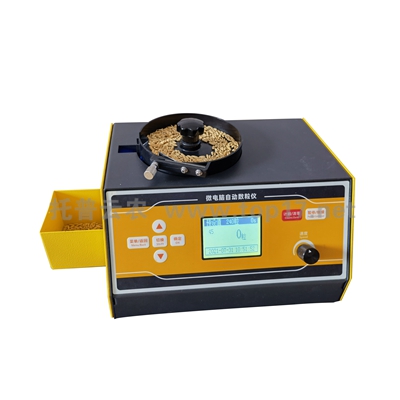 ΢��X�Ԅ�(d��ng)��(sh��)���x SLY-C plus