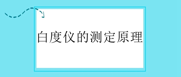 �׶ȃx�Ĝy(c��)��ԭ��