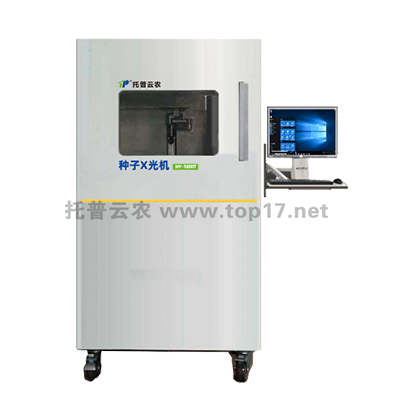 ������N��X��C HY-1800T