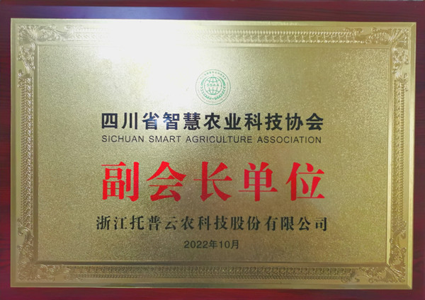 �������r���x�Ĵ�ʡ�ǻ��r�I(y��)�f(xi��)�������L��λ