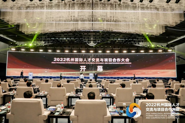 2022���݇��H�˲Ž����c�(xi��ng)Ŀ�������