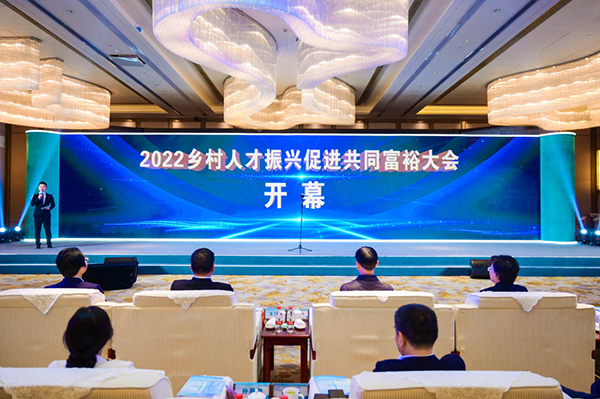 �������r(n��ng)��������2022�l(xi��ng)���˲����d���M��ͬ��ԣ���