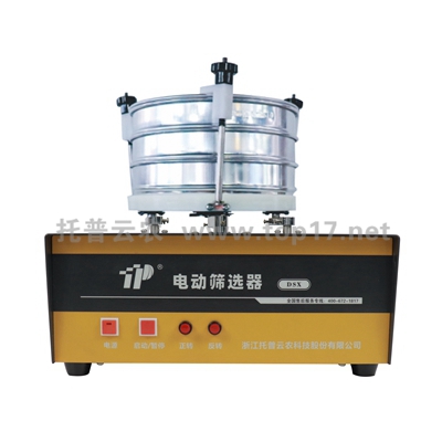 늄�(d��ng)����Y�x�� DSX