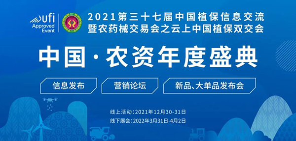 �����Ї�ֲ���p����(hu��)�_Ļ