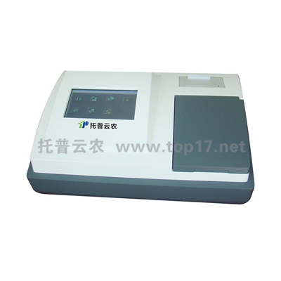 �Fˎ�������ٙz�y(c��)�x TPSY-96