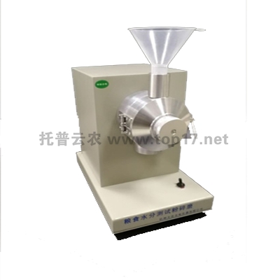 ��(sh��)�(y��n)����������C(j��) TSFM-II