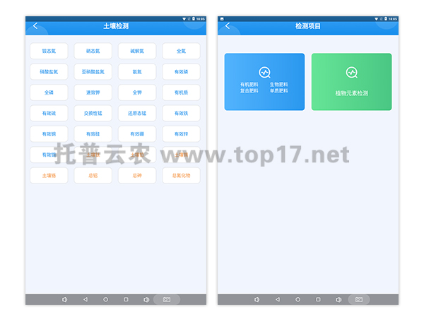 ȫ�Ŀ���������B(y��ng)�֙z�y�x