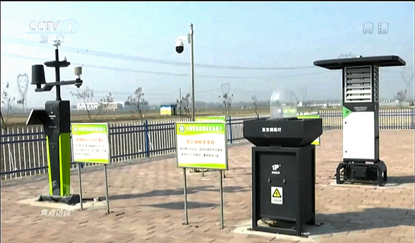 �����ҕ�_(t��i)�����c(di��n)�LՄ����ɽ�|�ʳ�