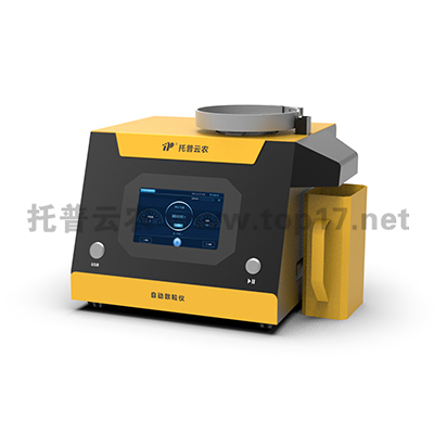 ����Ԅ�(d��ng)��(sh��)���x SLY-D