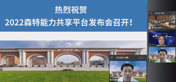 �㽭��W(xu��)��(sh��)���r(n��ng)�I(y��)�r(n��ng)���о����ĺ�����������ּ���