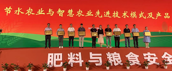 �������r(n��ng)�s�@����(ji��)ˮ�r(n��ng)�I(y��)�c�ǻ��r(n��ng)�I(y��)���M(j��n)���g(sh��)ģʽ���a(ch��n)Ʒ�O(sh��)��TOP10��