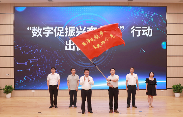 ����(sh��)�ִ����d���������Єӳ����xʽ