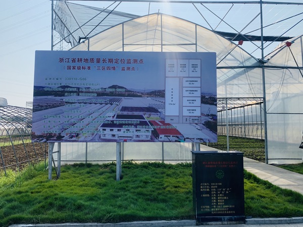 ���^���Ҽ������^(q��)���顱�����|(zh��)���O(ji��n)�y�c���O(ji��n)�y��Ϣ��ƽ�_