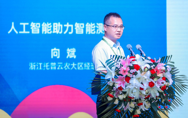 �㽭�������r(n��ng)�Ƽ��ɷ����޹�˾��^(q��)��(j��ng)����������