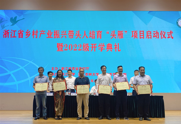 ���ꖶ����L��Ƹ�顰�^�㡱�Ŀ��(chu��ng)�I(y��)��(d��o)��