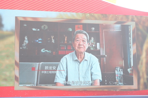 �Ї�(gu��)����ԺԺʿ�������ҕ�l�R�~