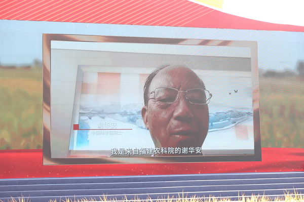 �Ї�(gu��)�ƌW(xu��)ԺԺʿ�x�A����ҕ�l�R�~