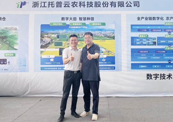 �c��(hu��)��(zhu��n)���I(l��ng)��(d��o)���^�������r(n��ng)չλ