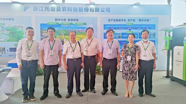 �c��(hu��)��(zhu��n)���I(l��ng)��(d��o)���^�������r(n��ng)չλ