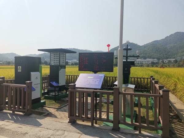 �c��(hu��)��(zhu��n)���I(l��ng)��(d��o)�F(xi��n)��(ch��ng)�^Ħ�������r(n��ng)֧�ν��O(sh��)�����ķN�I(y��)�ƌW(xu��)Ժ��ɽ����