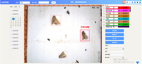 �R(sh��)�e���ݵ�؝ҹ�������