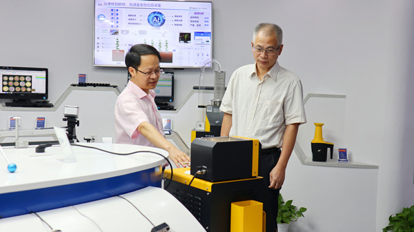 �����п������h�M��ӛ������(w��)����ϯ���s���^�������r(n��ng)��(sh��)��չ�d