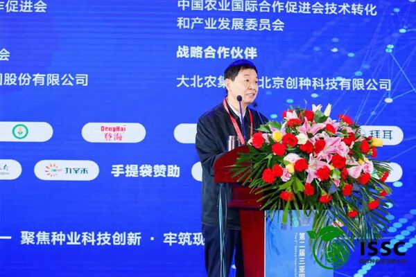 �Ї��ƌWԺԺʿ���r(n��ng)�I(y��)�r(n��ng)�岿ԭ�����L���Ї��r(n��ng)�I(y��)�ƌWԺԺ�L �����