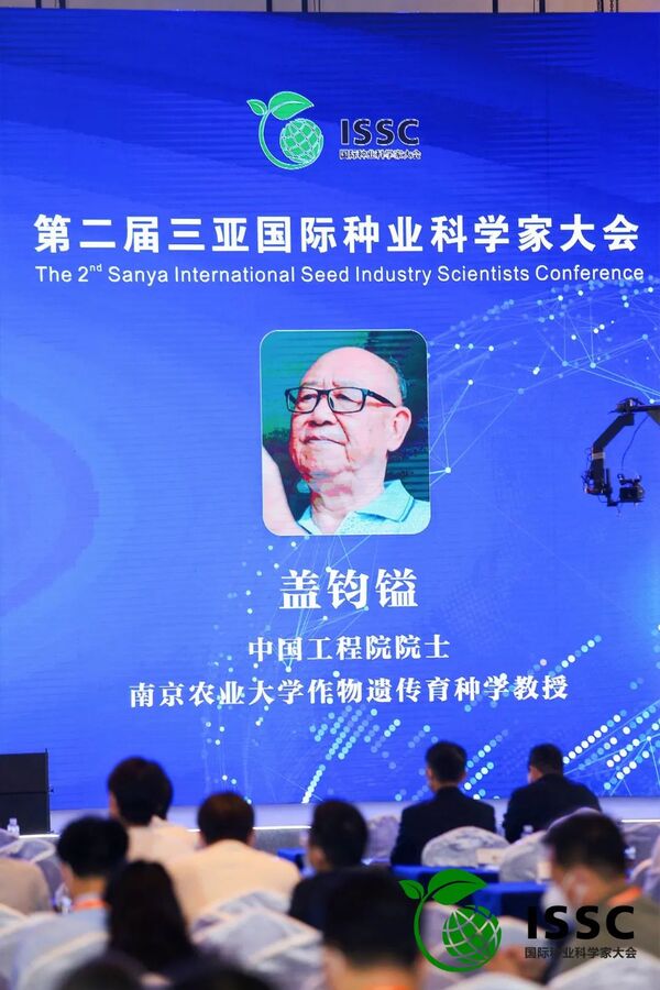 �Ї�����ԺԺʿ���Ͼ��r(n��ng)�I(y��)��W���� �w�x�