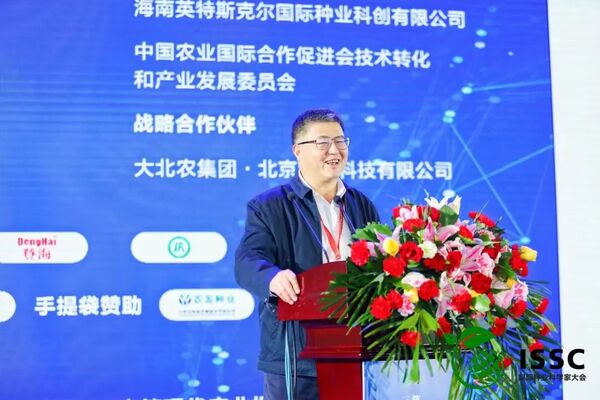 �Ї�����ԺԺʿ���Ї�ˮ���о������L ������