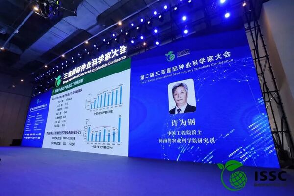 �Ї�����ԺԺʿ������ʡ�r(n��ng)�I(y��)�ƌWԺ�о��T �S���