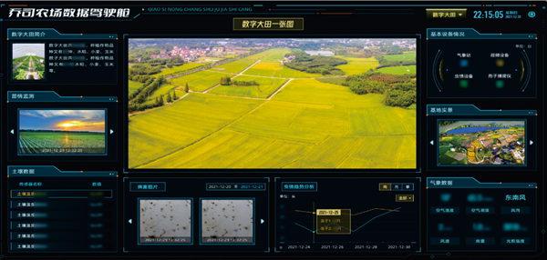 ��˾�r(n��ng)����(sh��)��(j��)�{�œ