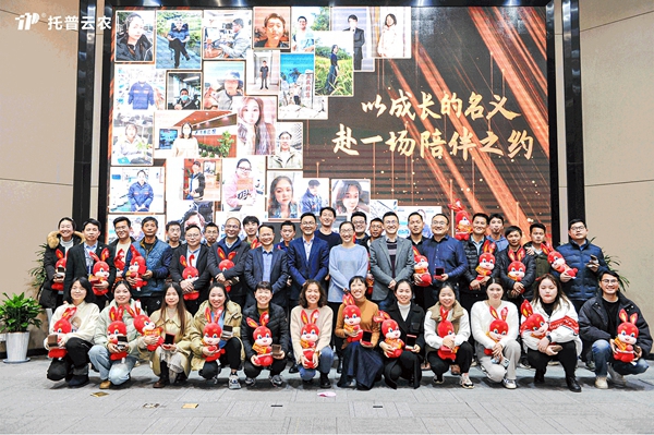 �������r(n��ng)�v��M������ʮ��T����Ӱ����