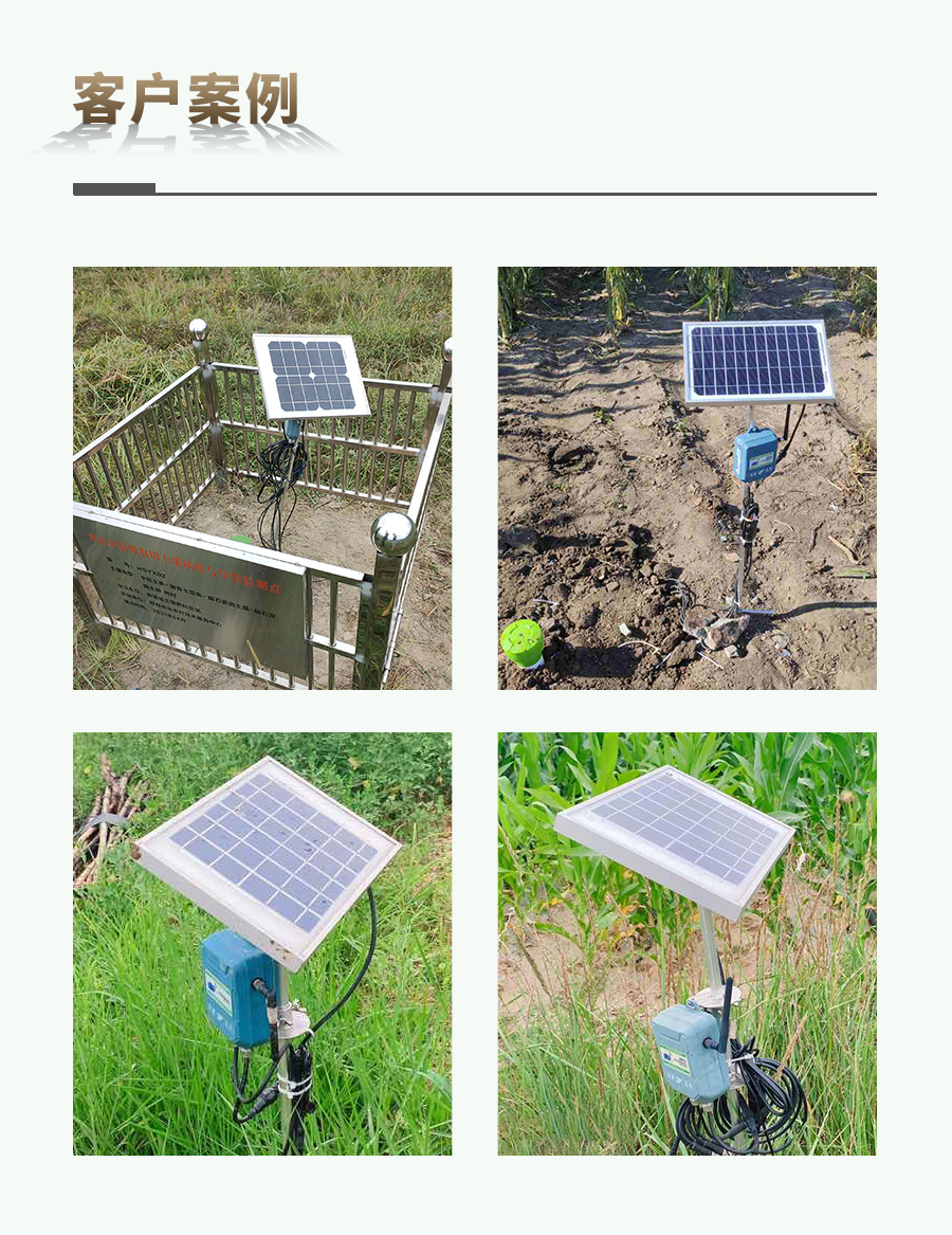 ��ʽ��������O(ji��n)�y(c��)վ