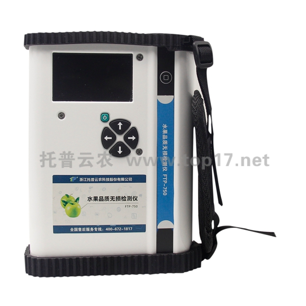 �o�p�Ƕ�Ӌ(j��) TPF-750