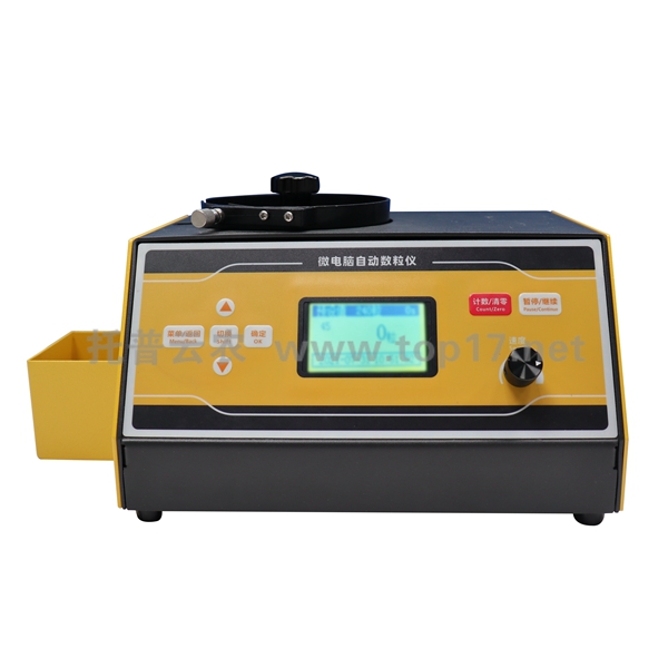 �N�Ӕ�(sh��)���x SLY-C plus