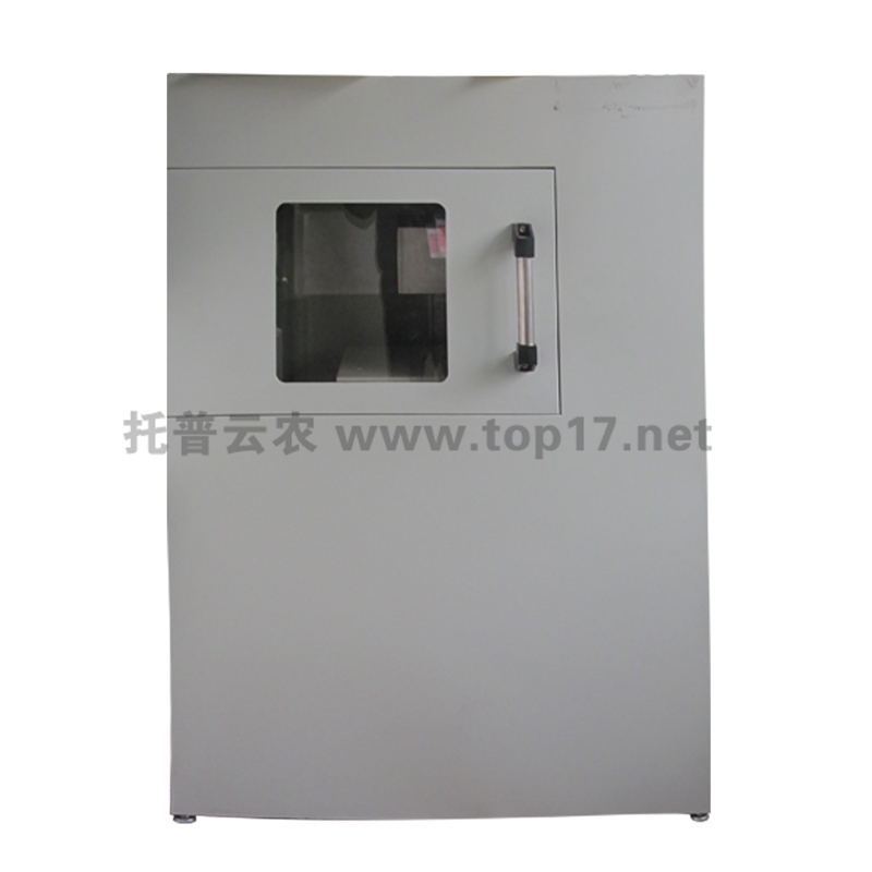 ��X�r(n��ng)��X��C HY-1080