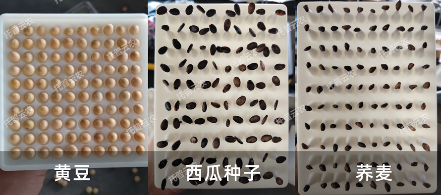 TP-SZC-50�๦����Ք�(sh��)�N�ô��_(t��i)