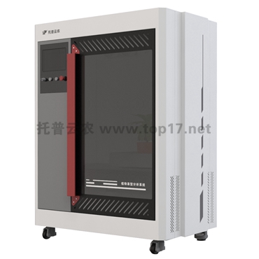 ����ֲ�����S���ֱ��Ͳɼ�����ϵ�y TP-Plant-VL3