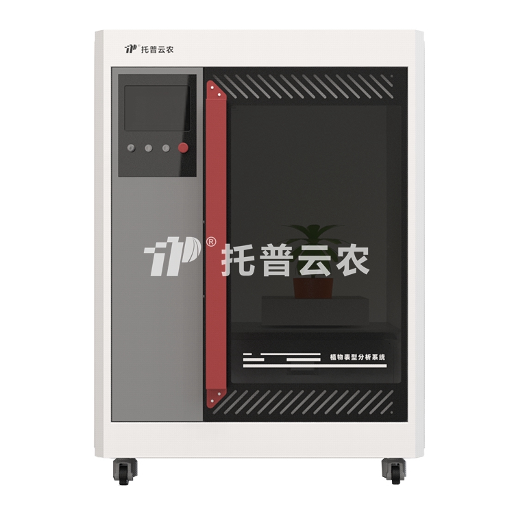 ��ͨ���������ܿ��Nϵ�y(t��ng)���Ͳˣ� TP-PHY-KY