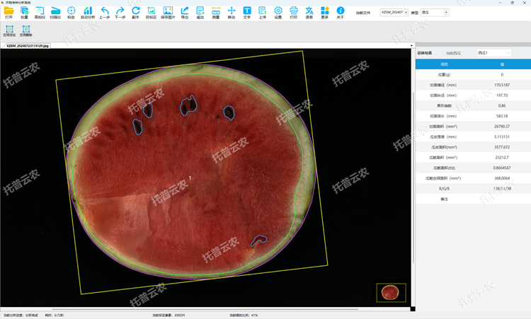 ���ϱ��͜y(c��)��