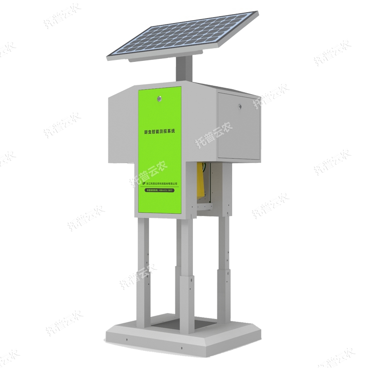 �������x�y��(b��o)ϵ�y(t��ng) TPCB-YC1.0